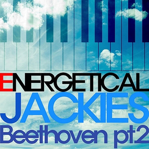 베토벤: 미뉴에트 피아노