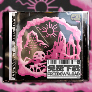 [FREE] 河南说唱之神 x Kenrobb Type Beat - "一首动感音乐"