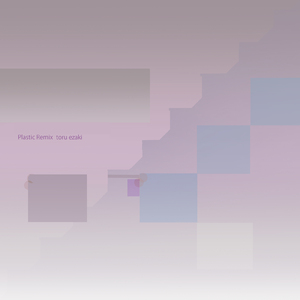 misstake (deepJAZZ Remix)