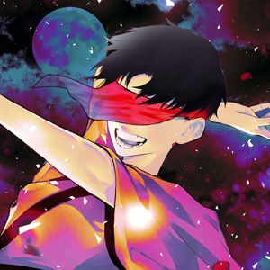 憂い待ちパライソ