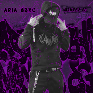 ARIA BBHC