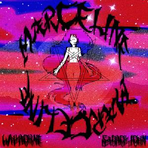 MARCELINE: THE VAMPIRE QUEEN (feat. SadBoyJohn)