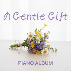 Silent Bloom 고요한 피어남