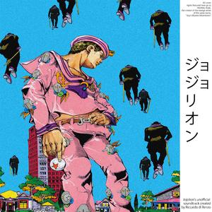 Josuke Higashikata's Theme (JoJolion Unofficial)