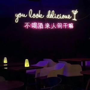 Befour-Disco性感女声（邹某人 remix）