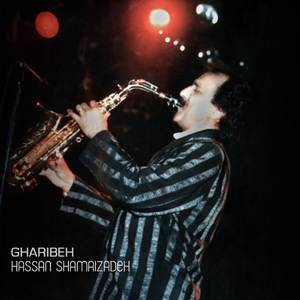 Gharibeh