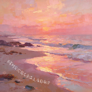 日落时分沉溺在余温之海的潮汐