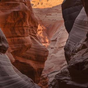 Uplifting and Inspiring Corporate