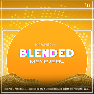 Mayajaal (Blended)