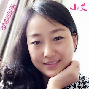 猫放没罗鲁(小艾-雷州情歌)