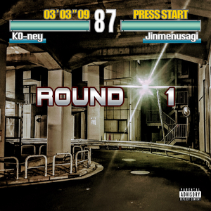 Round 1 (Instrumental)