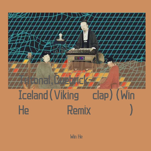 Hardwell-Ummet Ozcan vs Hardwell vs Kaaze vs Clarity（Win He remix）