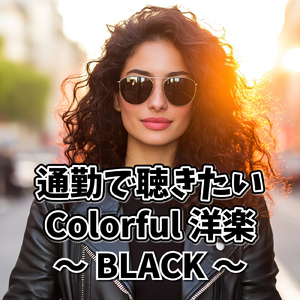 Sugar (SPED UP COVER VER.)