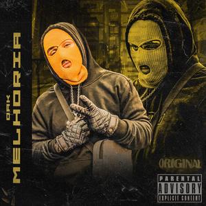 R.I.P King Von (feat. Bulico & Loss)