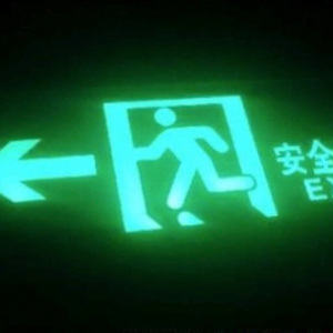 请给我一次爱妳