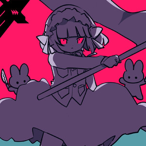 ユーモアイロニー (Self Cover)