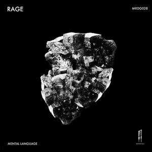 Rage (Sirio Gry J Remix)