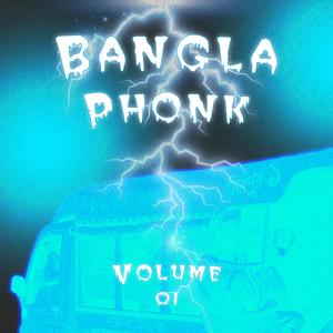 Rastay (Bangla Phonk)