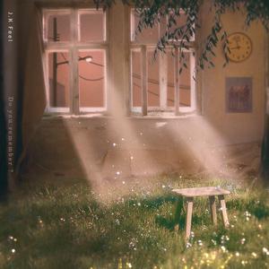 기억하니 (inst.)