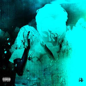 STILL CHANGING WAYS / HUNNID THOUSAND 3