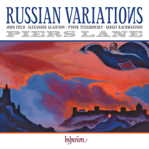 Variations on a Russian Folksong