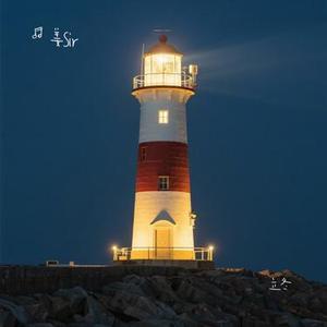 一个人的北京 (Cover 海鸣威)