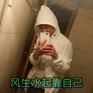 我喜欢一个人没错啊