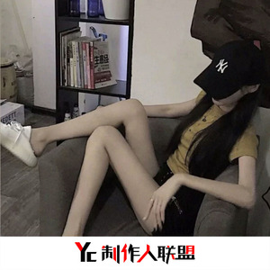 小情歌(快手DJ版)