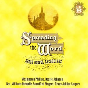 Take Your Burden To The Lord And Leave It There