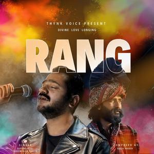 Rang (feat. Sufyan Arabi & Faheem Alan Fakeer)