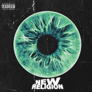 Kentuani (feat. Hallan G)