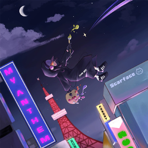 mecha holiday (feat. nyan_kos & sumida1%)