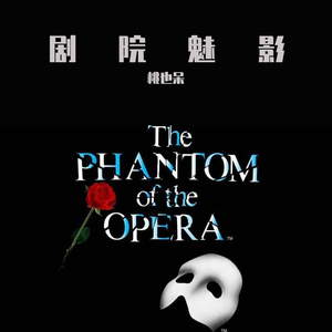 Phantom of the Opera