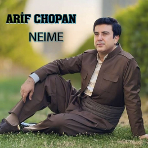 Neime