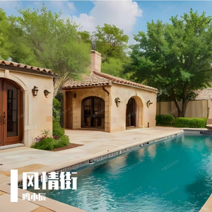 我们一起看日落