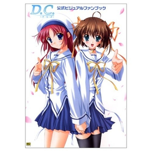 密室と探偵と助手、そしてまた探偵