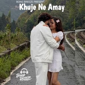 Khuje Ne Amay