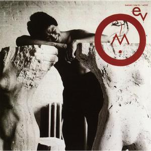 自由の次に何が欲しい