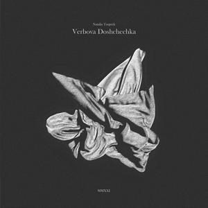 Verbova Doshchechka