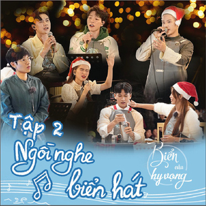 Mùa Xa Nhau (feat. Hòa Minzy)