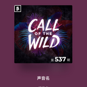 看i卡