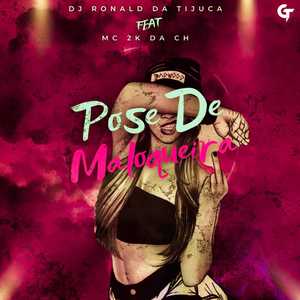 Pose de Maloqueira