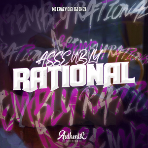 Assembly Rational