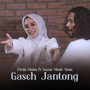 Sayang Meusayang