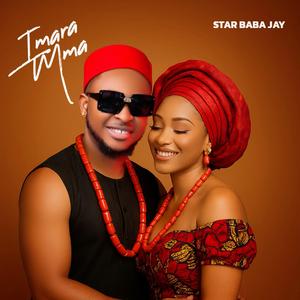Imara Mma