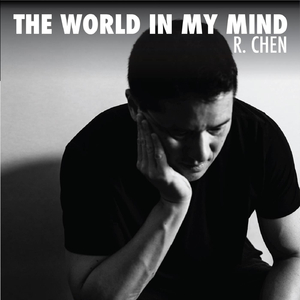 The World in My Mind