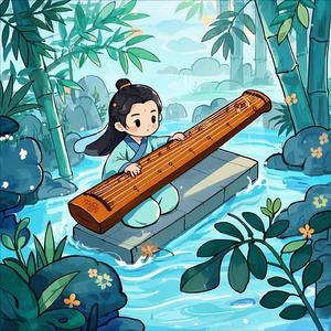 古法调理音乐理疗（保肝养目）