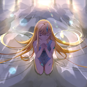 Invocation