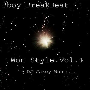 Dance To The Floor