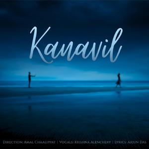 Kanavil